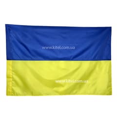 Прапор України 140х90 (оксфорд)