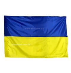 Прапор України 140х90 (болонья)